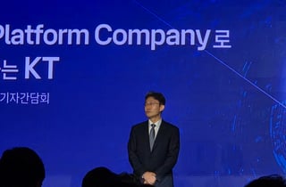 KT의 18조 승부수, 통신 역량으로 '토큰팩토리' 시장 선점