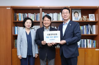 화성시, 서울경마공원 유치전 가세…마사회에 이전 제안