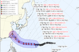 제9호 태풍 바비, 타이완으로 북상…국내 항공 노선 지연·결항 예고