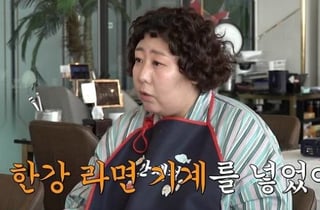 "모친상에도 먹을 생각만?" 비난에…신기루, 한강라면 기계 논란 해명