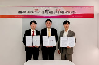 에피소드컴퍼니, 콘텐츠·광고사와 손잡고 글로벌 사업 확대한다