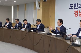 경남도 첨단산업추진단 가동… 투자사업 실행력 높인다