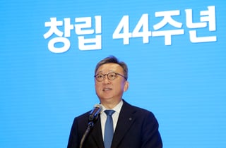 창립 44주년 맞은 신한은행…정상혁 행장 "고객 최우선 초심 지켜야"