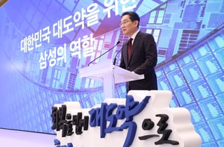 [상생코리아]삼전 다음은 삼성바이오…이재용의 '초격차 경영'