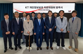 KT, 정보보호에 4년 연속 1000억원 투자…통신사 최대 규모