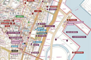 부산 동구 크루즈 테마 관광특구 된다