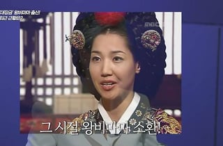 연예계 떠나더니…'대장금' 중전마마 배우 박정숙, 공공기관 대표됐다