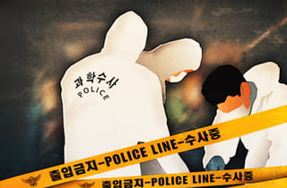 오산 아파트서 50대 부부·20대 아들 숨진 채 발견…"신변 비관 메시지"