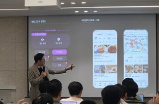 운전만 하던 티맵의 변신…숏폼 업고 '소셜 플랫폼' 승부수