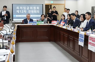 막바지 다다른 최저임금 논의, '심의촉진구간' 제시 주목