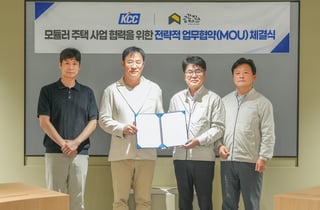 214조 모듈러 시장 잡아라…KCC, 공간제작소와 미래 주거 '맞손'