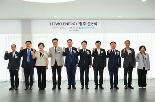 '수소 리더십' 현대차그룹, 청주에 자원순환형 생산 시설 구축