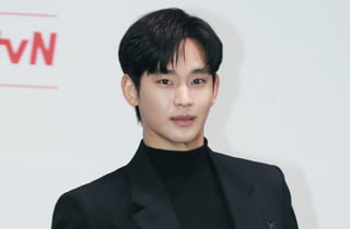김수현, 25억 소송 4억으로 줄었다…법원 "피해자끼리 합의하라"