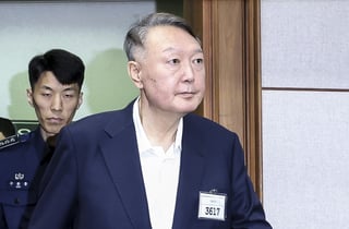 윤석열 '공수처 체포방해' 징역 7년 확정…계엄 583일만 첫 대법 판단