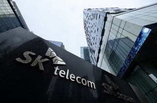 [아침밥] 하나증권 "SK텔레콤, 배당 정상화 확신 기대감"