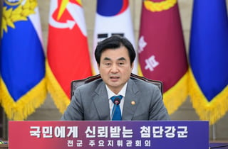 [시대포커스]육해공 사관학교 통합 딜레마 "사회적 숙의 거쳐 결정해야"
