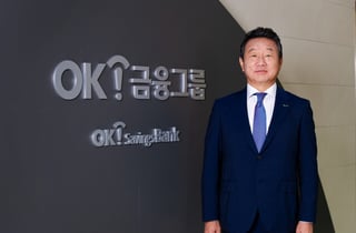 OK금융, 예별손보 인수 우선협상자 선정…"종합금융그룹 도약"