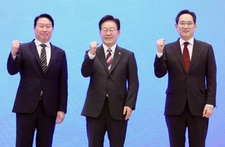 호남 반도체팹 속도전, 이번엔 주한미군 변수…"광주 군공항 이전 협의"