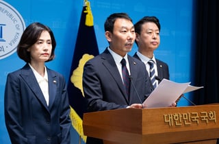 장윤기 사건에 커진 우려…대법원, 보완수사권 폐지 '신중론'