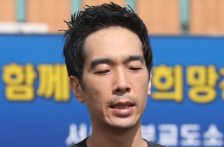 '전자발찌 1호 연예인' 고영욱, 깜짝 발언…"일본 AV 배우 하고파"