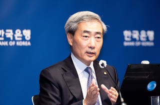 한은, 16일 기준금리 인상 유력…시선은 '추가 긴축' 시그널로