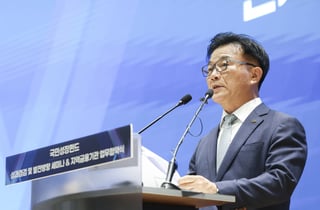 산업은행, 국민성장펀드 운용사 선정 완료…1.6조 투자 기반 마련