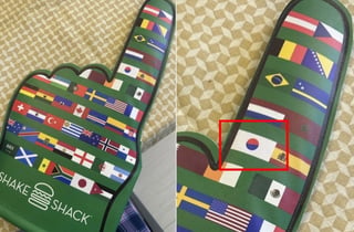 "태극 문양 틀리고 건곤감리도 없어"…UAE 쉐이크쉑, 월드컵 굿즈 논란