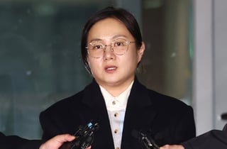 '매니저 갑질·폭행' 박나래 검찰 송치…미등록 기획사 운영 의혹