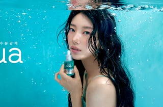 해외 매출만 90%…K뷰티 판도 바꾼 아누아의 '삼각편대'