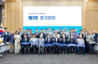 이재준 수원시장 "1500만명 찾는 글로벌 관광도시로 도약"