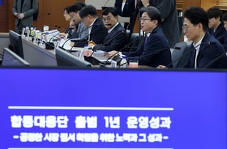 이억원 "'주가조작=패가망신'…'코리아 프리미엄' 전환 기반 마련"