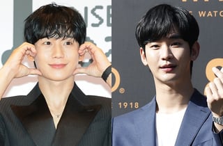 "끝까지 의리 지켜"…'88즈' 정해인, 김수현 복귀에 누른 '좋아요'
