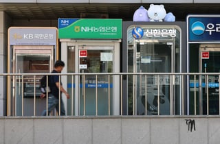 영끌족 부담 커진다…6월 코픽스 0.15%p 올라