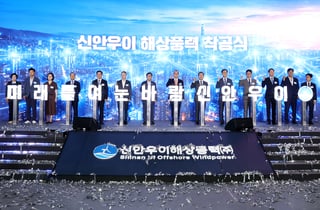 한화오션, 신안우이 해상풍력 착공…390MW 발전단지 조성