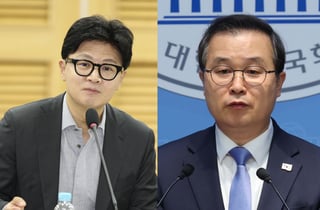 한동훈·이건태, 보완수사권 '끝장 토론' 벌인다
