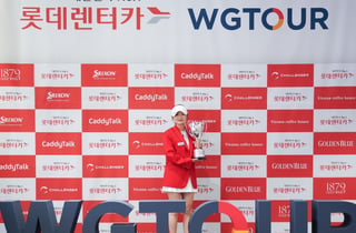 이진경, 골프존 WGTOUR 5차대회 우승…23언더파로 '통산 4승'