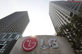LG·유네스코, 'AI 윤리 MOOC 프로젝트' 글로벌 론칭