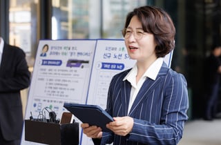 추미애 "경기편하G버스 2030년까지 184회로 확대"