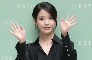 "지옥처럼 보냈다"…아이유, 이관개방증 악화로 콘서트·앨범 잠정 연기