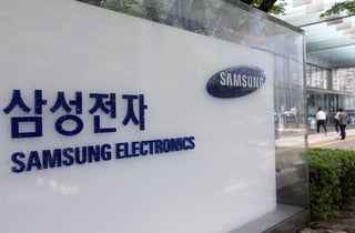 삼성전자, 대표이사 직속 'RX사업추진실' 신설…로봇 사업 가속화