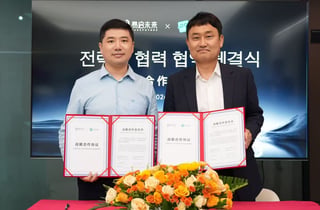 '웰니스 플랫폼' 사업 도전 손오공, AI 마사지 로봇 국내 독점 유통