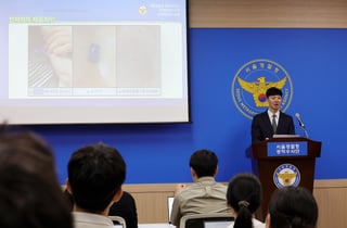 한국어능력시험 대리·부정 시험 일당 113명…경찰에 덜미 잡혀