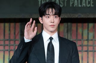 4년 이어진 '학폭' 의혹…남주혁 "안 억울해, 사실관계 바로잡히는 중"