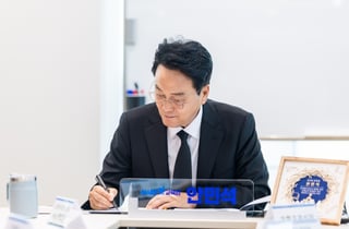 변호사·의사까지…경기교육청 '교권보호전담관' 지원 봇물