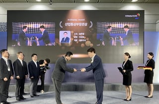솔루엠, K-디스플레이 2026서 '뉴턴 E-페이퍼 32'로 산업부 장관상