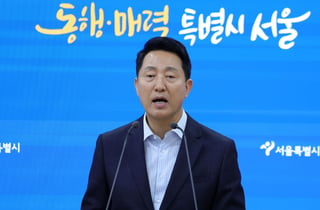오세훈, '여론조사비 대납' 1심 벌금 1000만원…확정 땐 시장직 상실