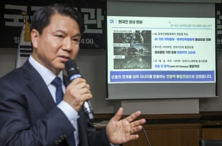국방부 "국군사관학교 설치법, 연내 제정 목표"…최종계획 10월 발표