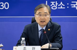 [단독] 외교부, 외교관 등 개인정보 유출 알고도 3개월간 신고 미뤘다