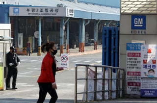 한국GM 노사, 임단협 잠정 합의…찬반 투표까지 파업 중단