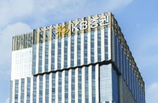 KB증권, 상반기 영업이익 1조 돌파…전년 대비 138% 성장
